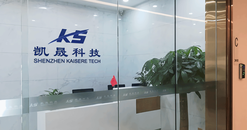 關于我們 關于我們